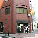 麹町飯田橋通り 郵便局